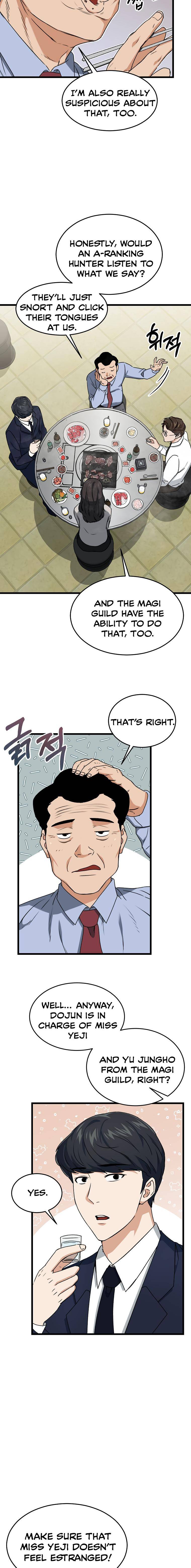 Page 15 of Chapter 57