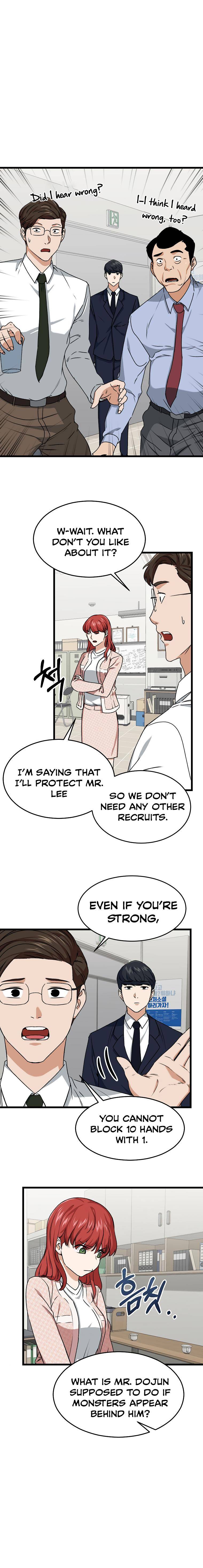 Page 17 of Chapter 57