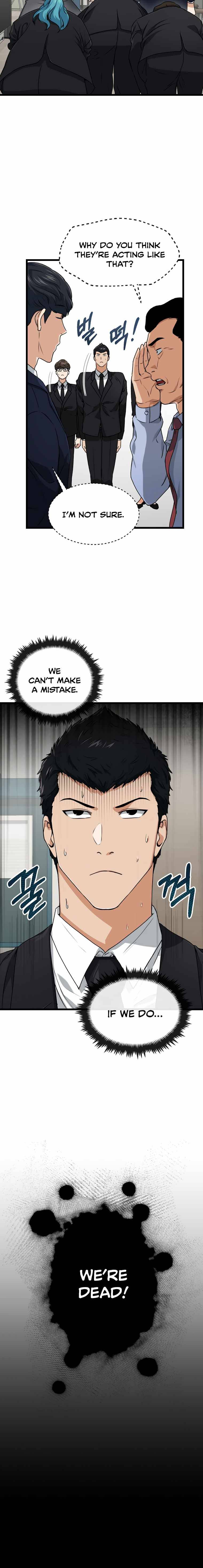Page 3 of Chapter 58