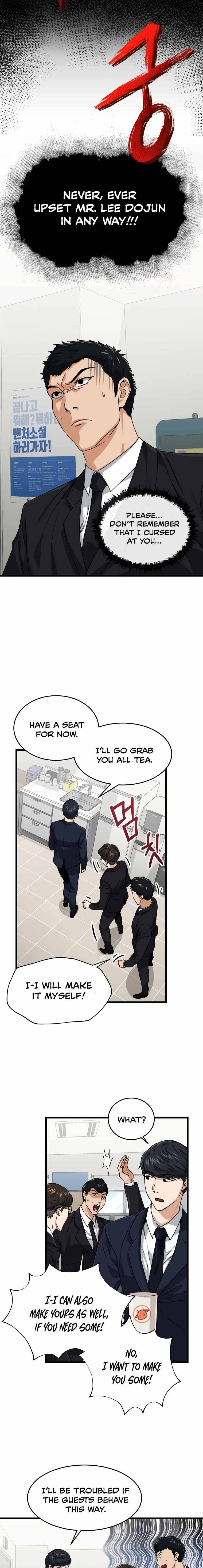 Page 5 of Chapter 58