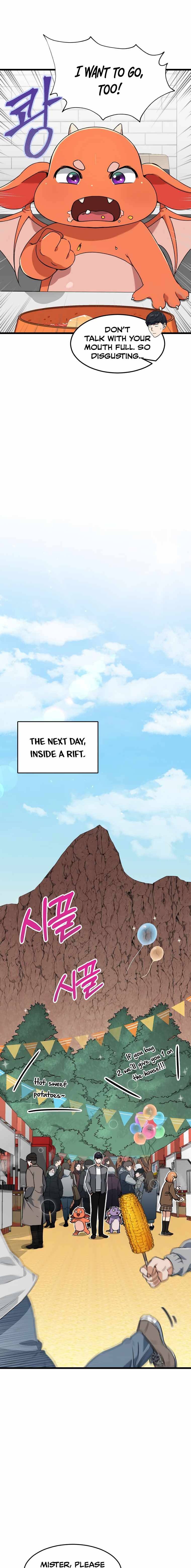 Page 12 of Chapter 58