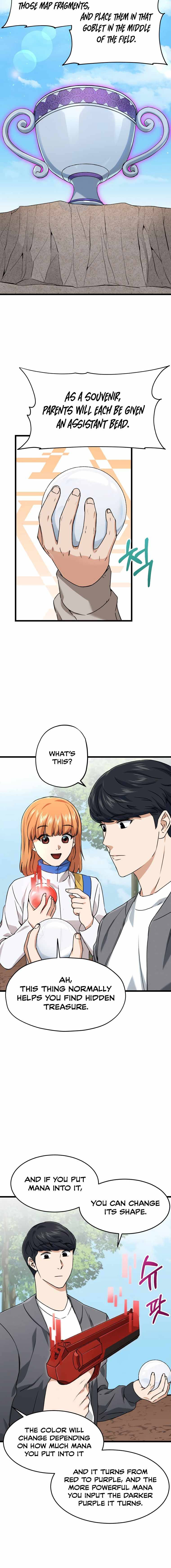 Page 15 of Chapter 58