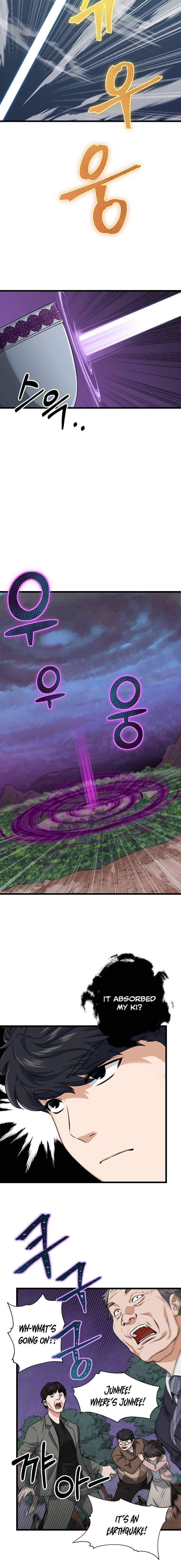 Page 18 of Chapter 58