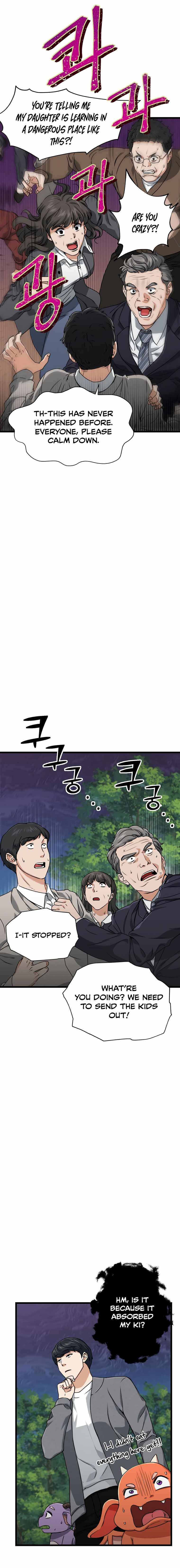 Page 19 of Chapter 58