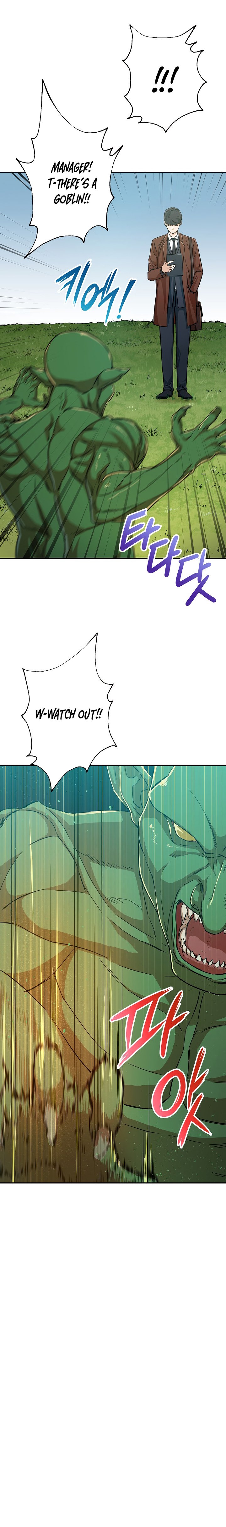 Page 2 of Chapter 6