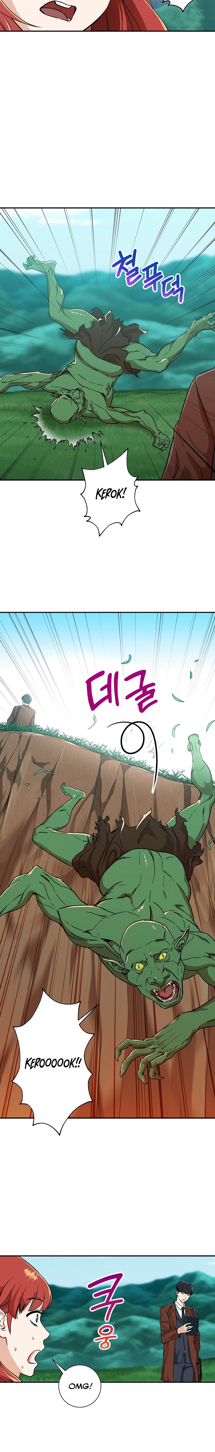 Page 4 of Chapter 6
