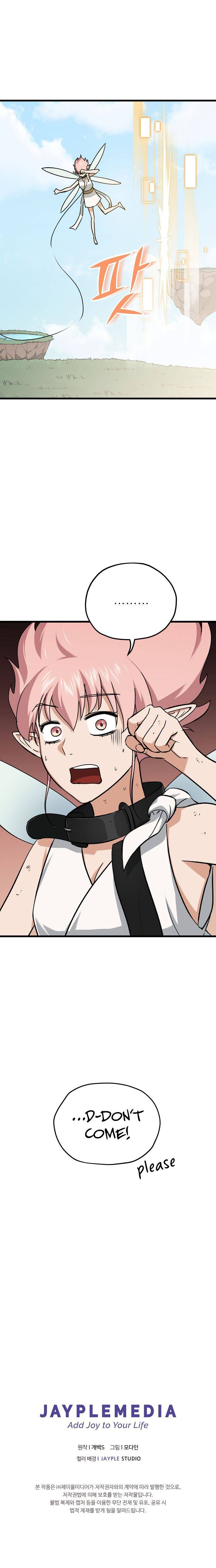 Page 18 of Chapter 66