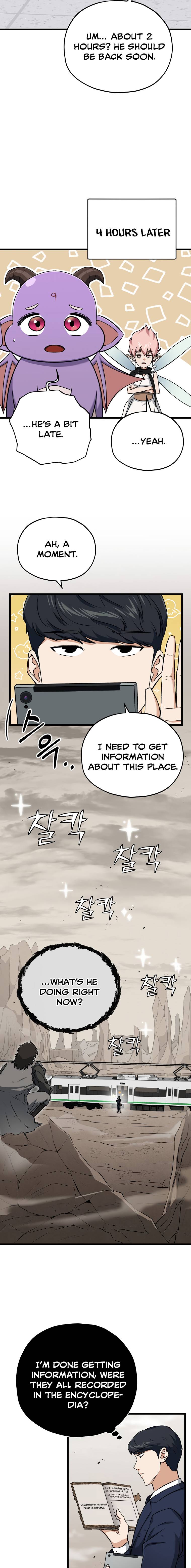 Page 16 of Chapter 69