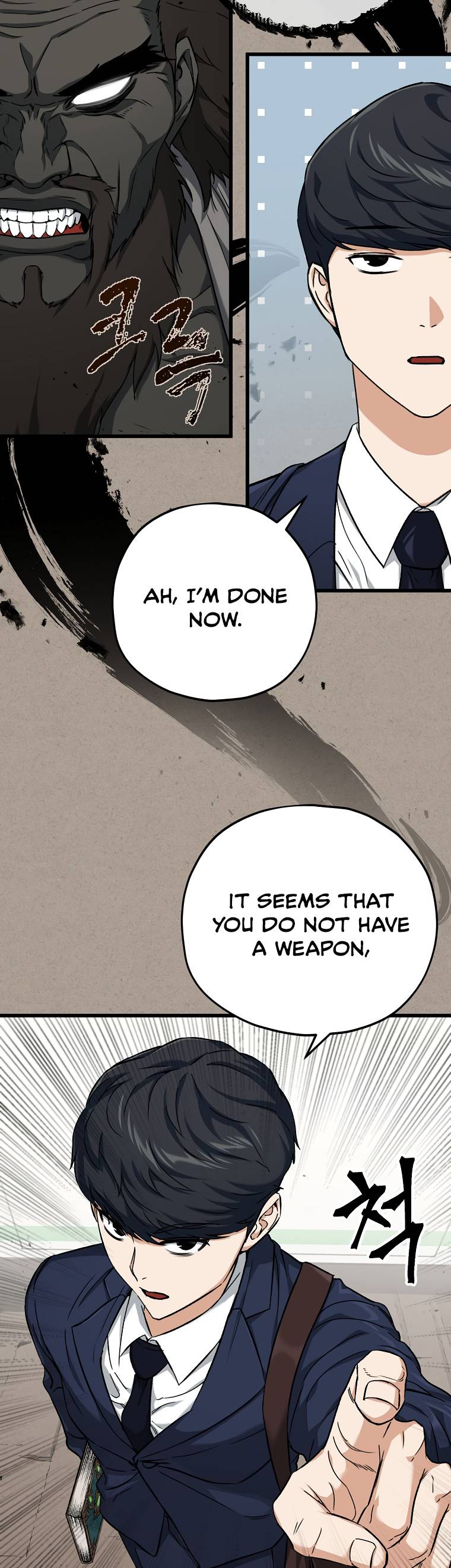 Page 18 of Chapter 69