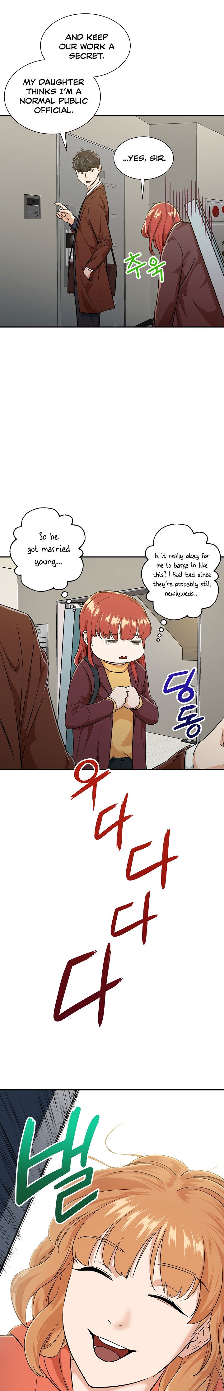 Page 5 of Chapter 7