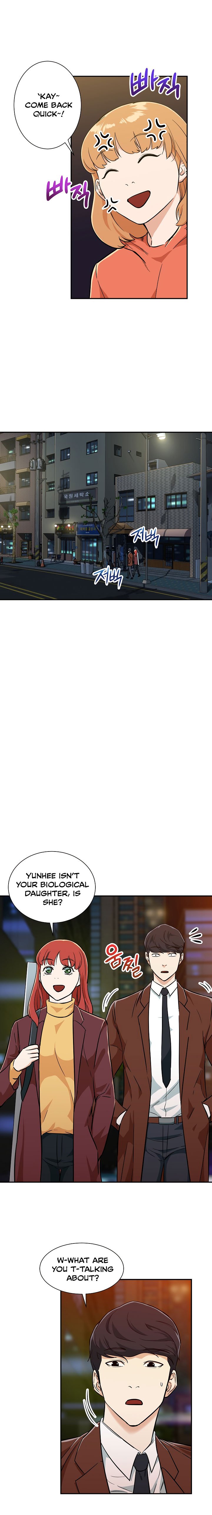 Page 17 of Chapter 7