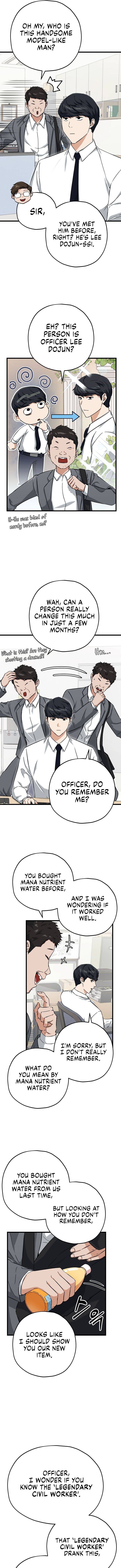 Page 7 of Chapter 70