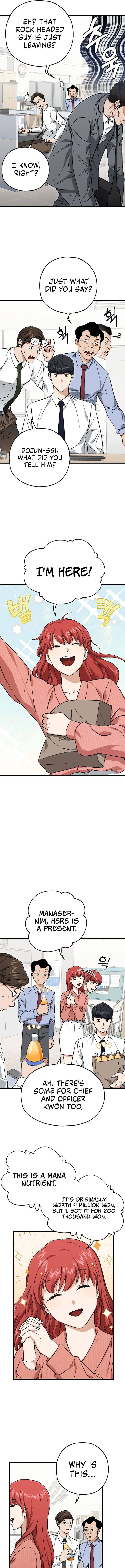 Page 9 of Chapter 70