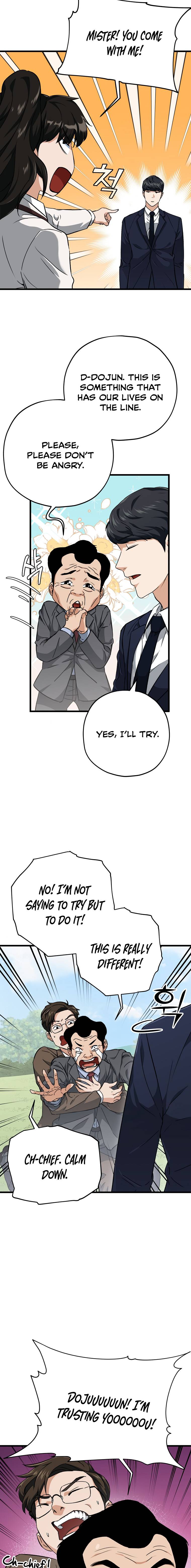Page 3 of Chapter 73