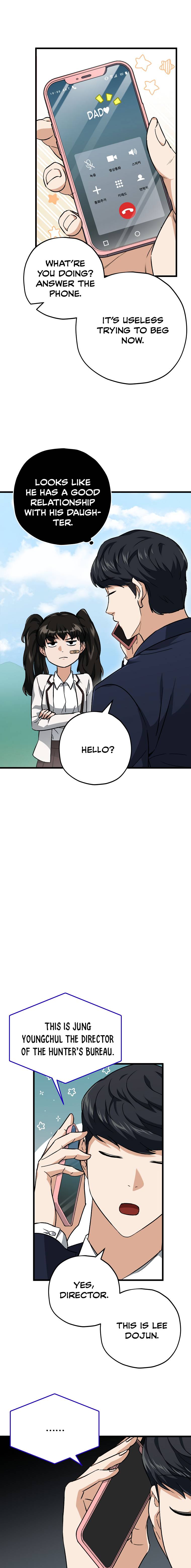 Page 5 of Chapter 73