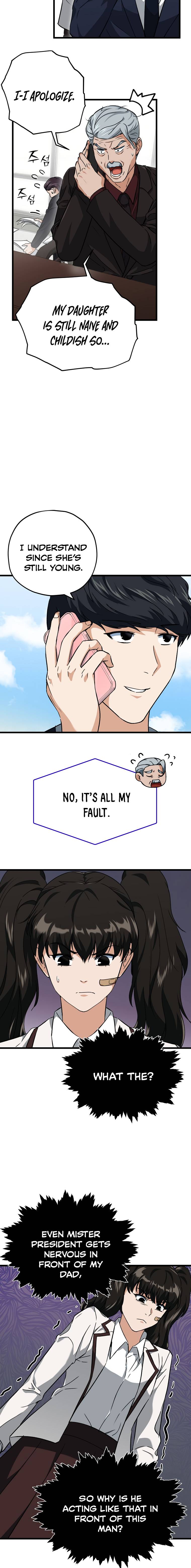 Page 7 of Chapter 73