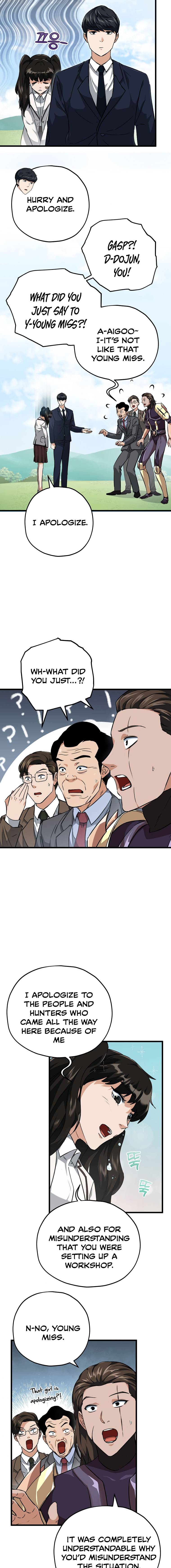 Page 11 of Chapter 73