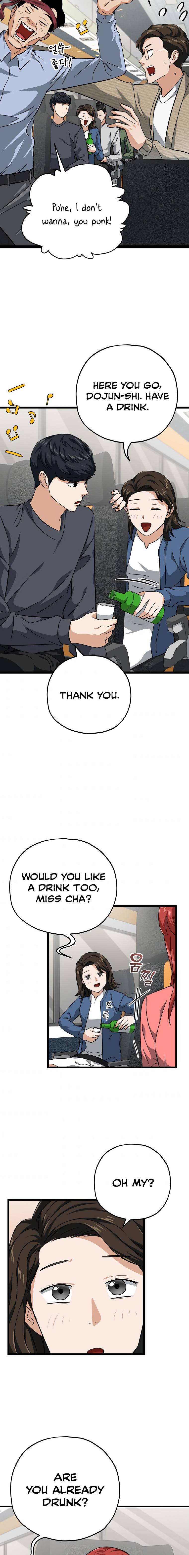 Page 3 of Chapter 78