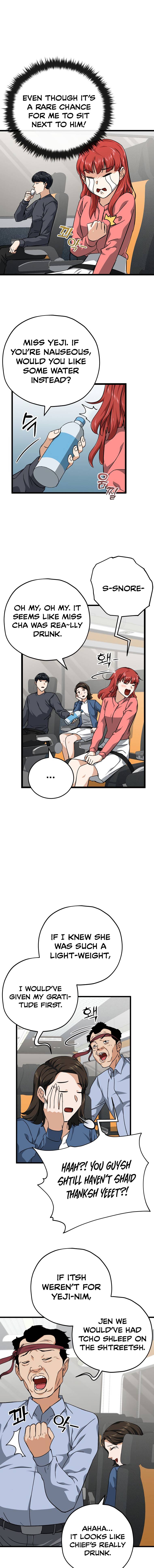 Page 5 of Chapter 78