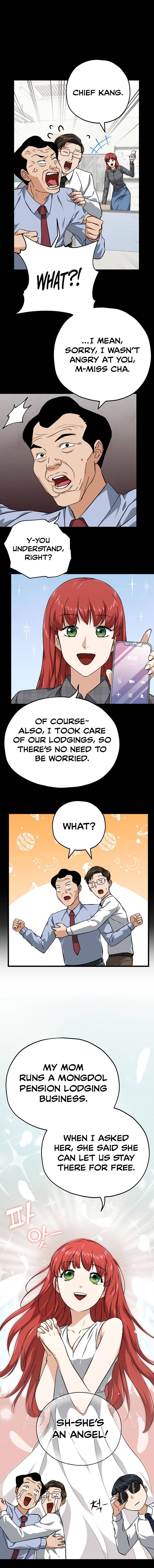 Page 7 of Chapter 78