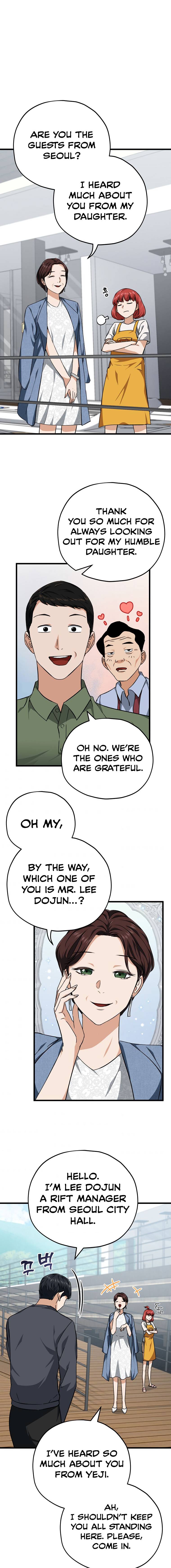 Page 11 of Chapter 78