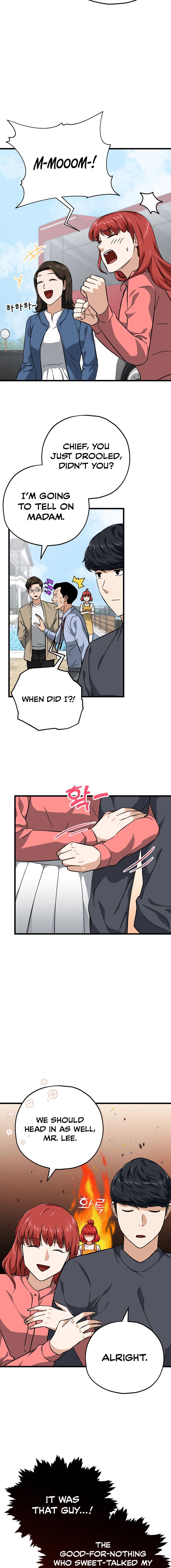 Page 12 of Chapter 78
