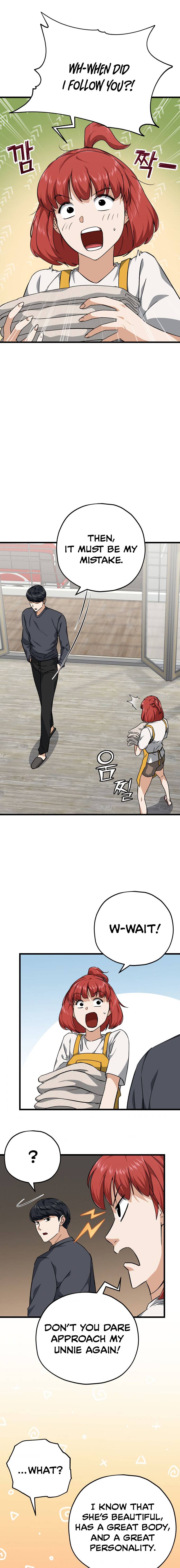 Page 14 of Chapter 78