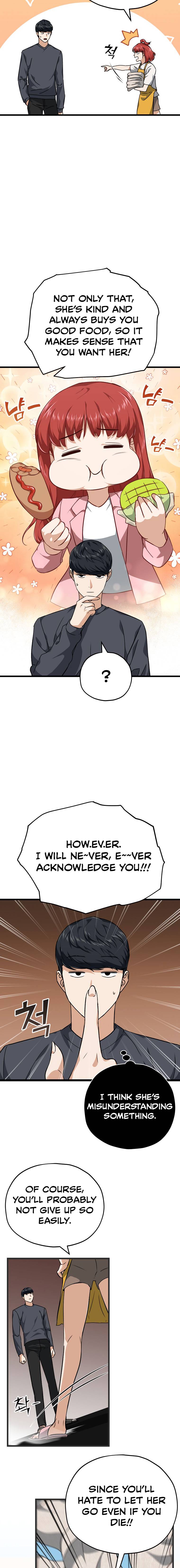 Page 15 of Chapter 78