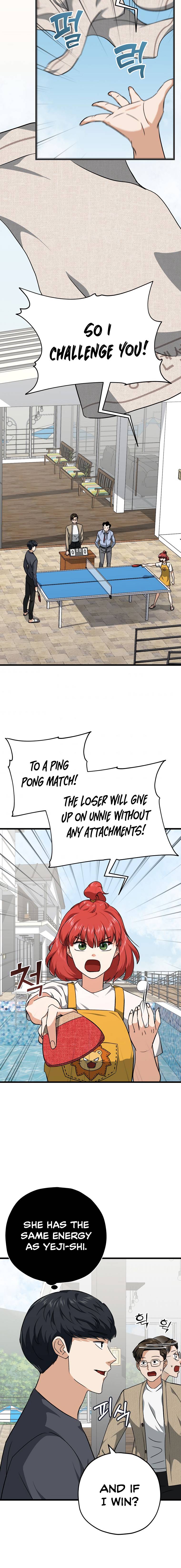 Page 16 of Chapter 78