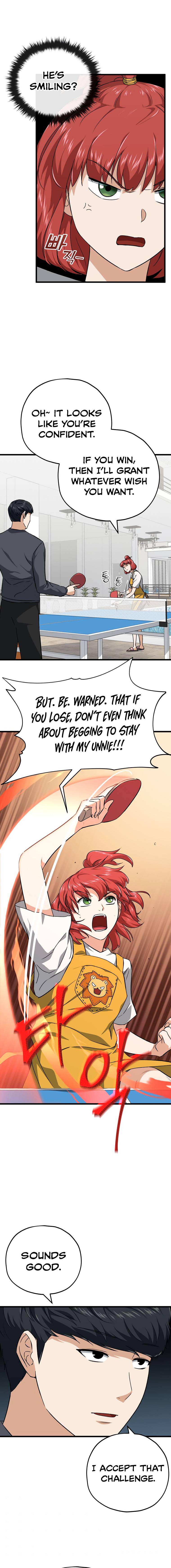 Page 17 of Chapter 78