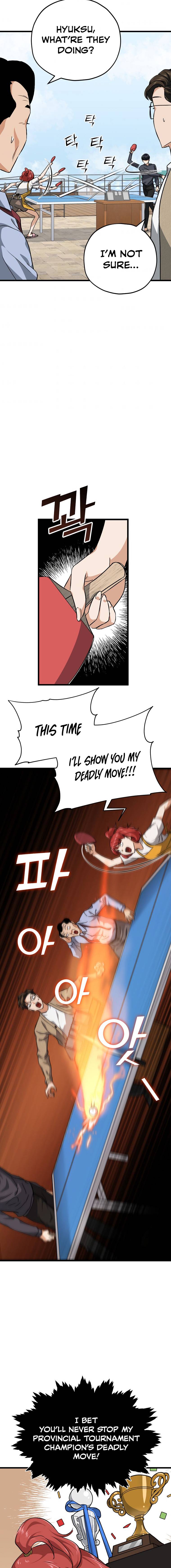 Page 18 of Chapter 78