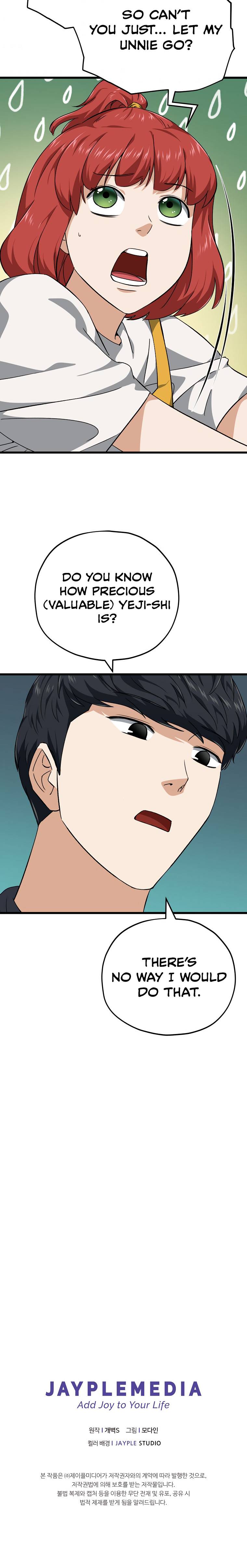 Page 22 of Chapter 78