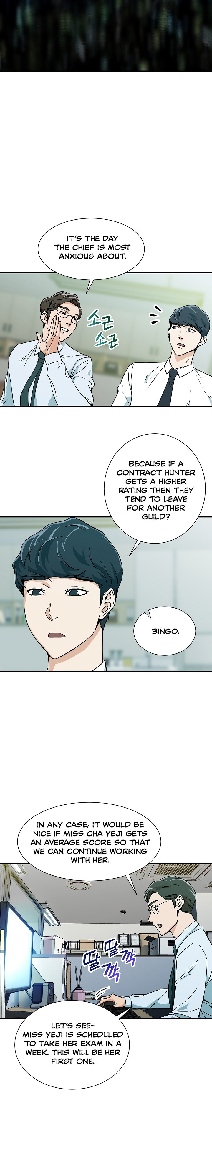 Page 9 of Chapter 8
