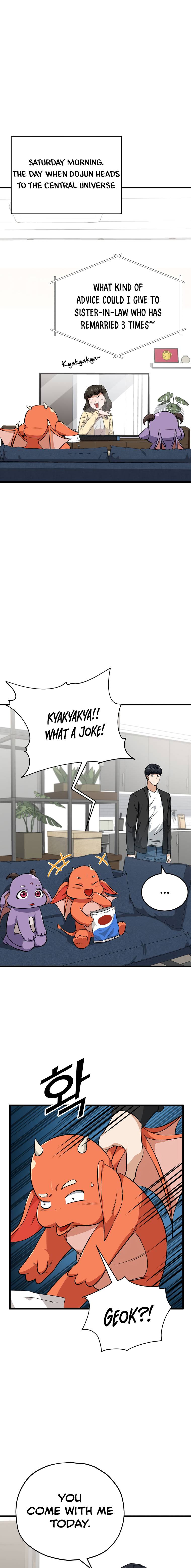 Page 2 of Chapter 81