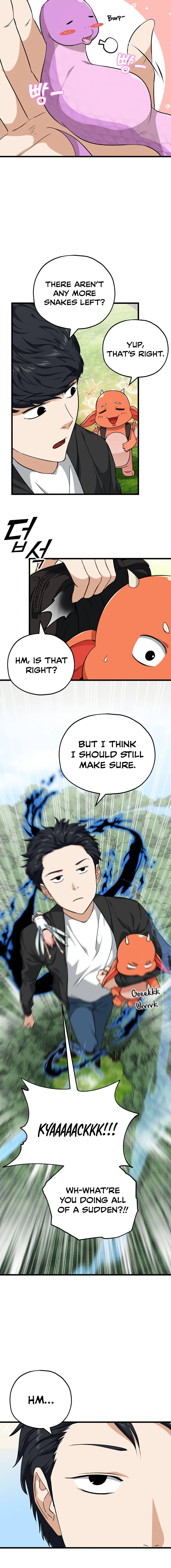 Page 13 of Chapter 81