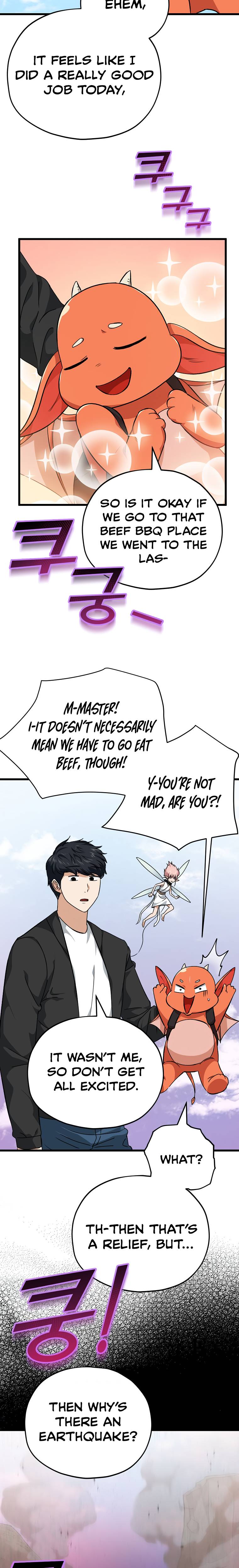 Page 18 of Chapter 81