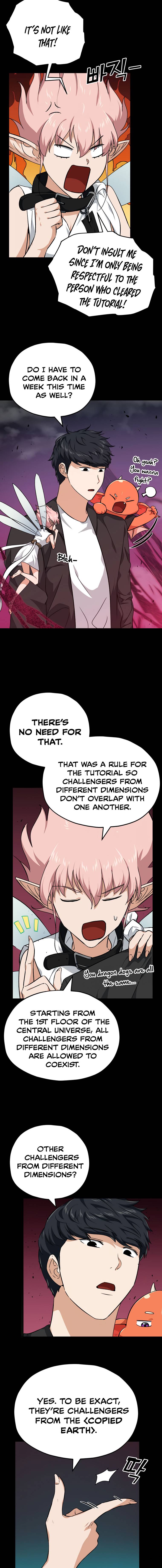 Page 3 of Chapter 82