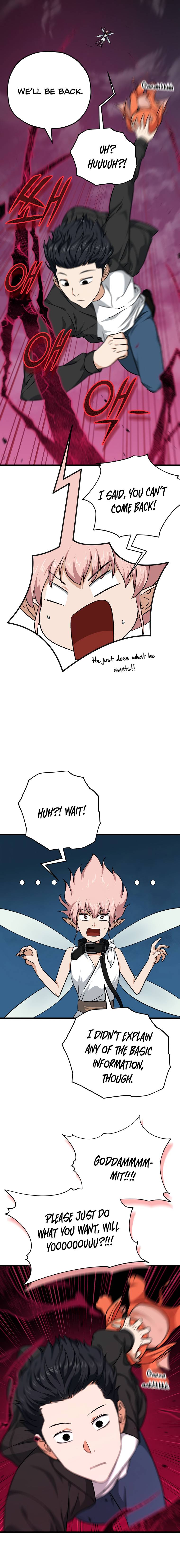 Page 9 of Chapter 82