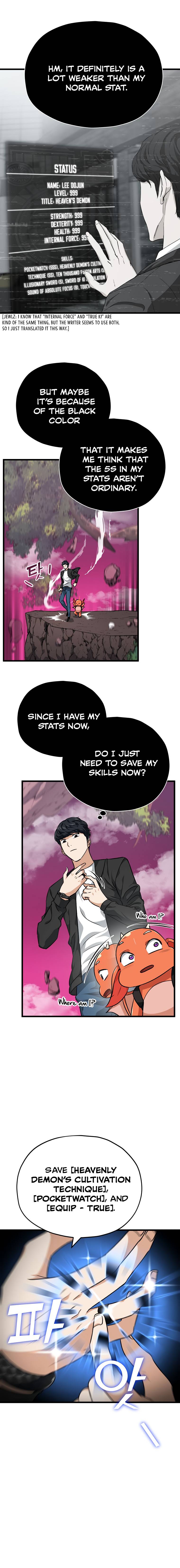 Page 13 of Chapter 82