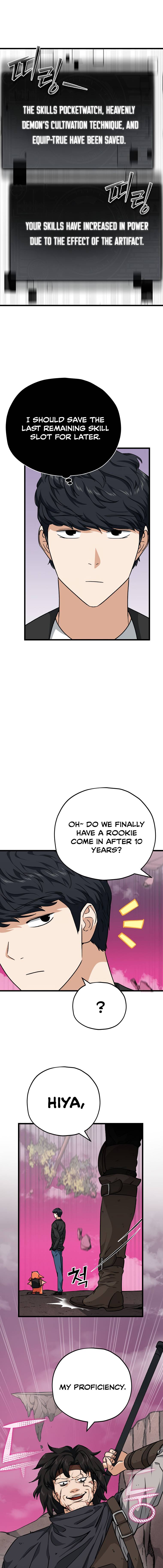 Page 14 of Chapter 82