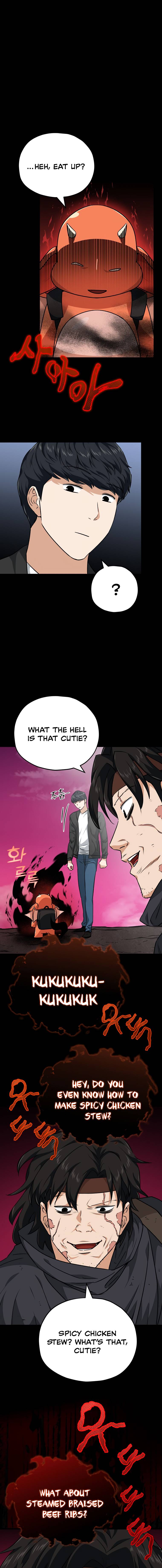 Page 16 of Chapter 82