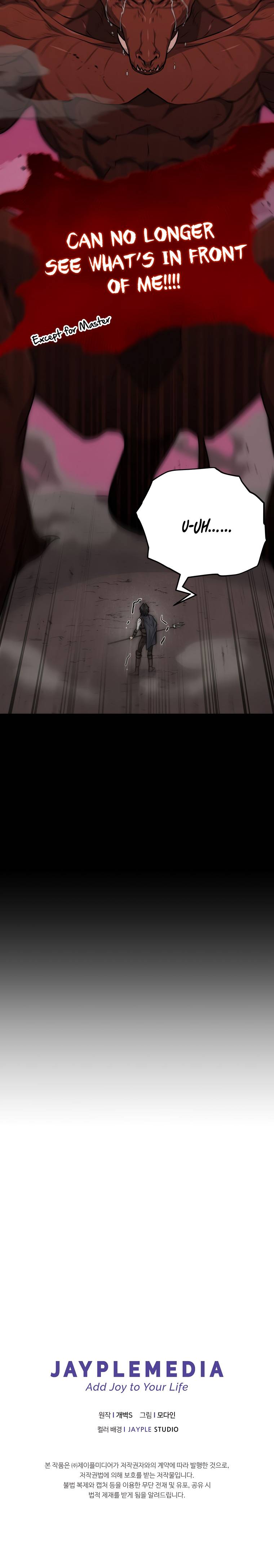 Page 19 of Chapter 82