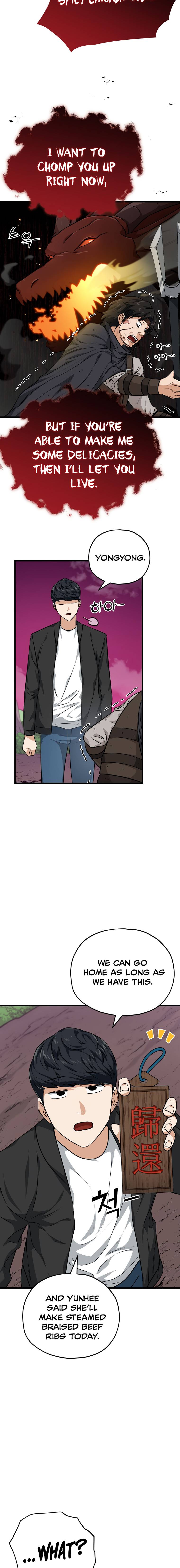Page 3 of Chapter 83