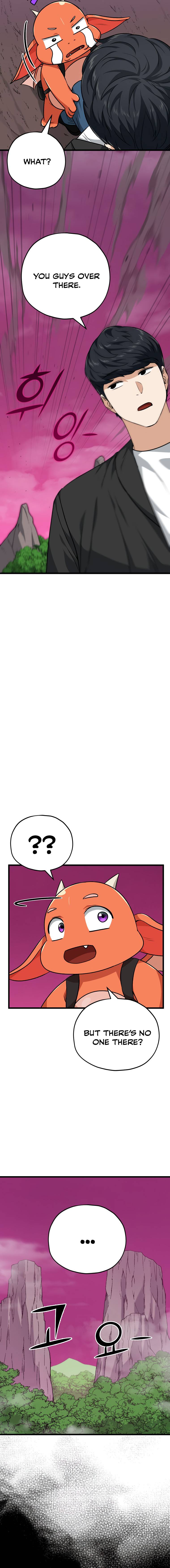 Page 5 of Chapter 83