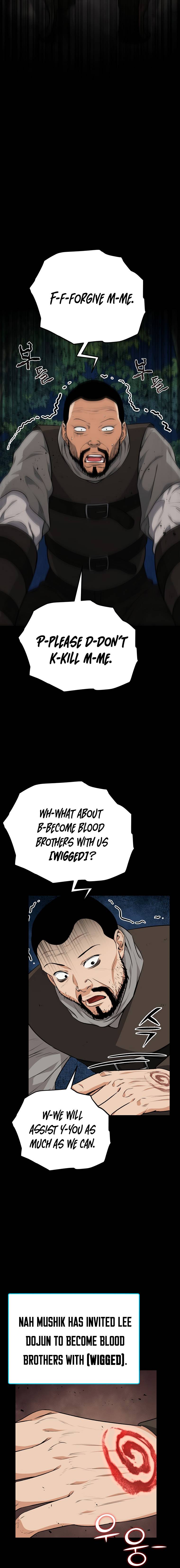 Page 11 of Chapter 83
