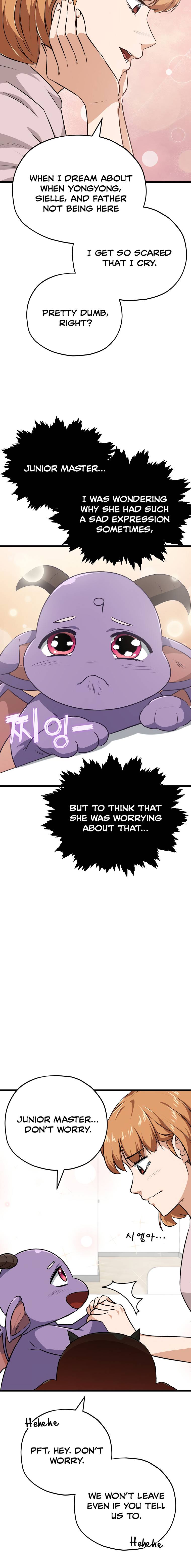 Page 17 of Chapter 83