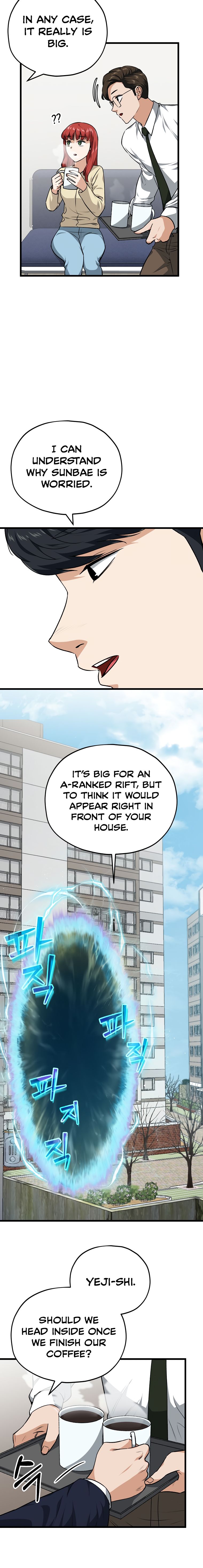 Page 4 of Chapter 85