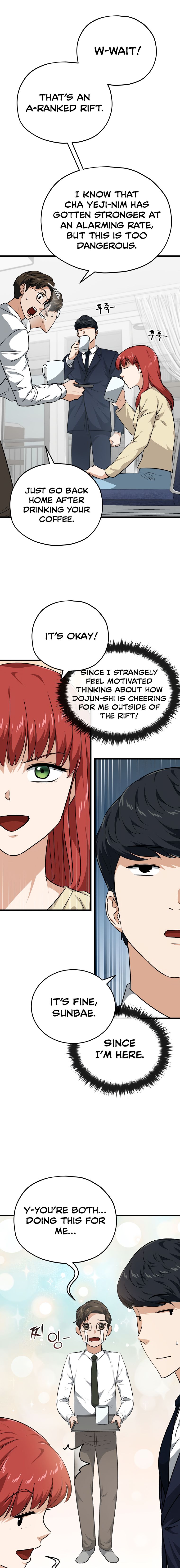 Page 5 of Chapter 85