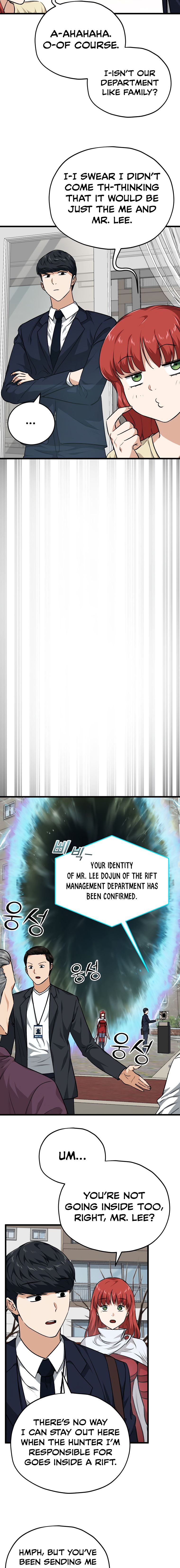 Page 6 of Chapter 85
