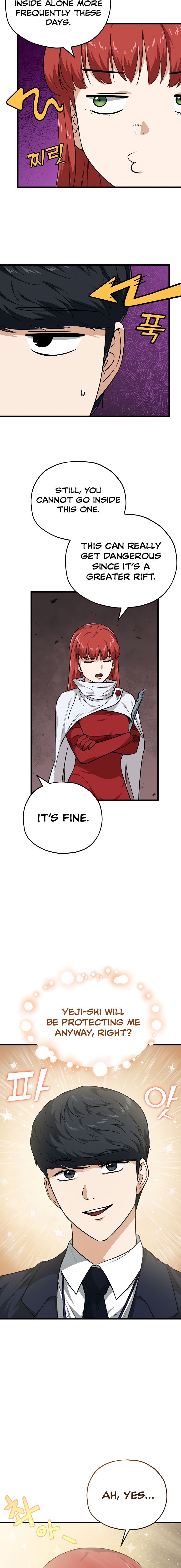 Page 7 of Chapter 85